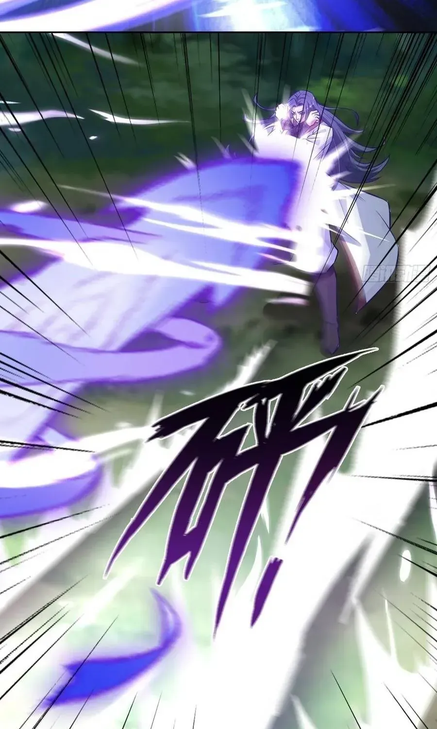 Thần Ma Đại Phản Phái: Thiên Mệnh Chi Tử Bị Ta Sắp Đặt Chap 8 - Next Chap 9