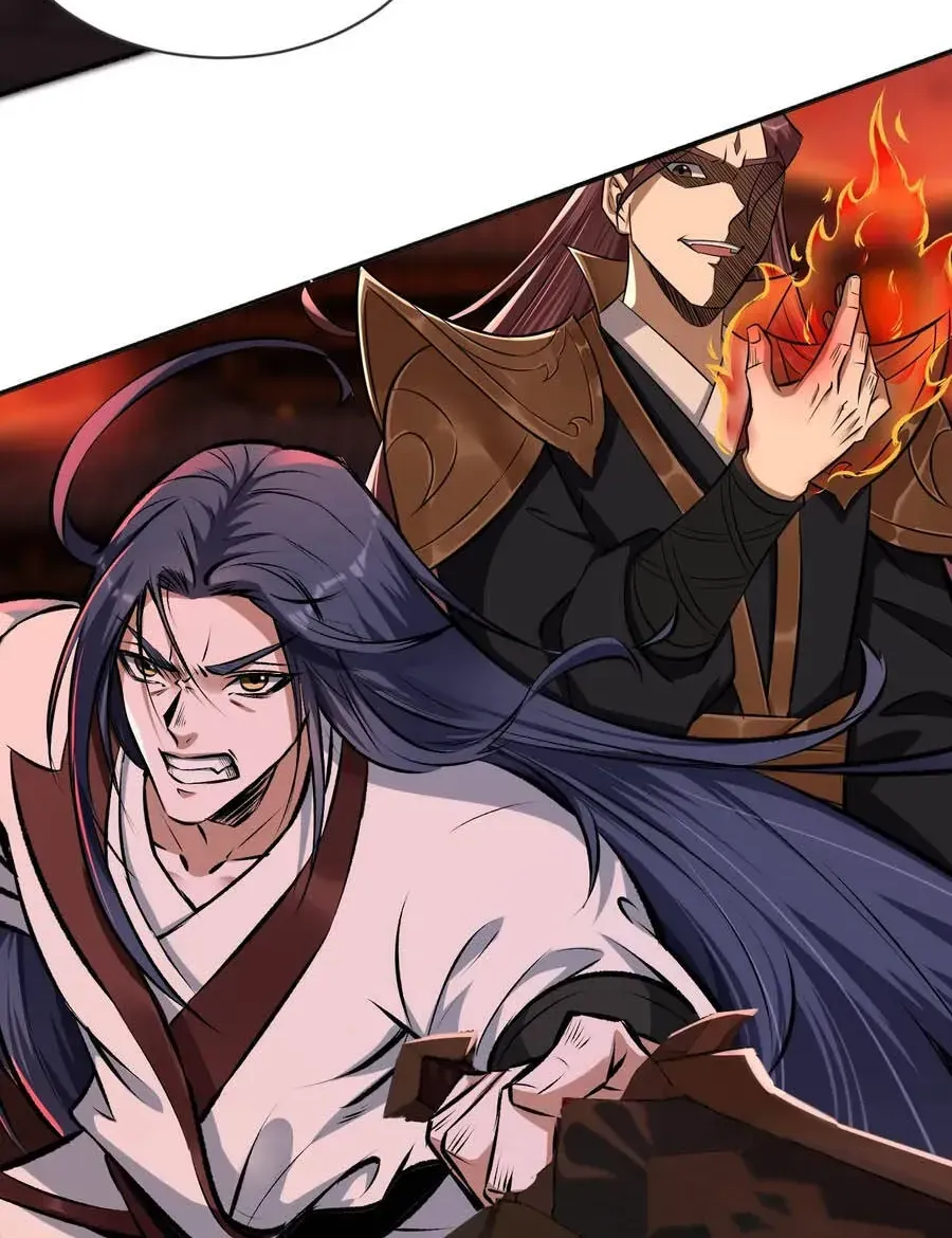 Thần Ma Đại Phản Phái: Thiên Mệnh Chi Tử Bị Ta Sắp Đặt Chap 9 - Next Chap 10