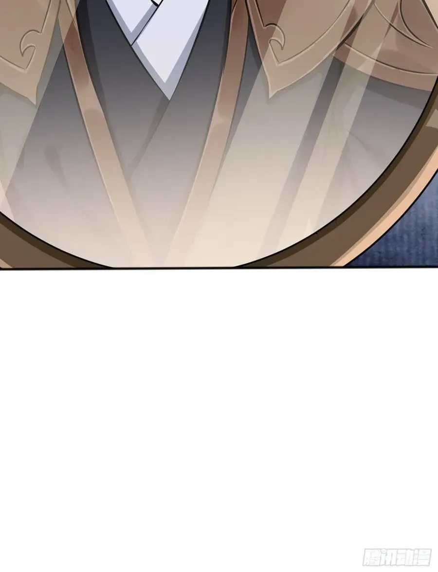 Thần Ma Đại Phản Phái: Thiên Mệnh Chi Tử Bị Ta Sắp Đặt Chap 9 - Next Chap 10