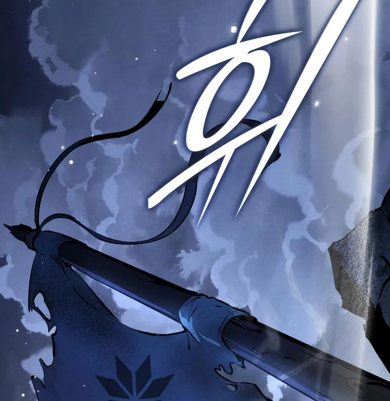 Thần Ma Tái Thế Chap 1 - Next Chap 2