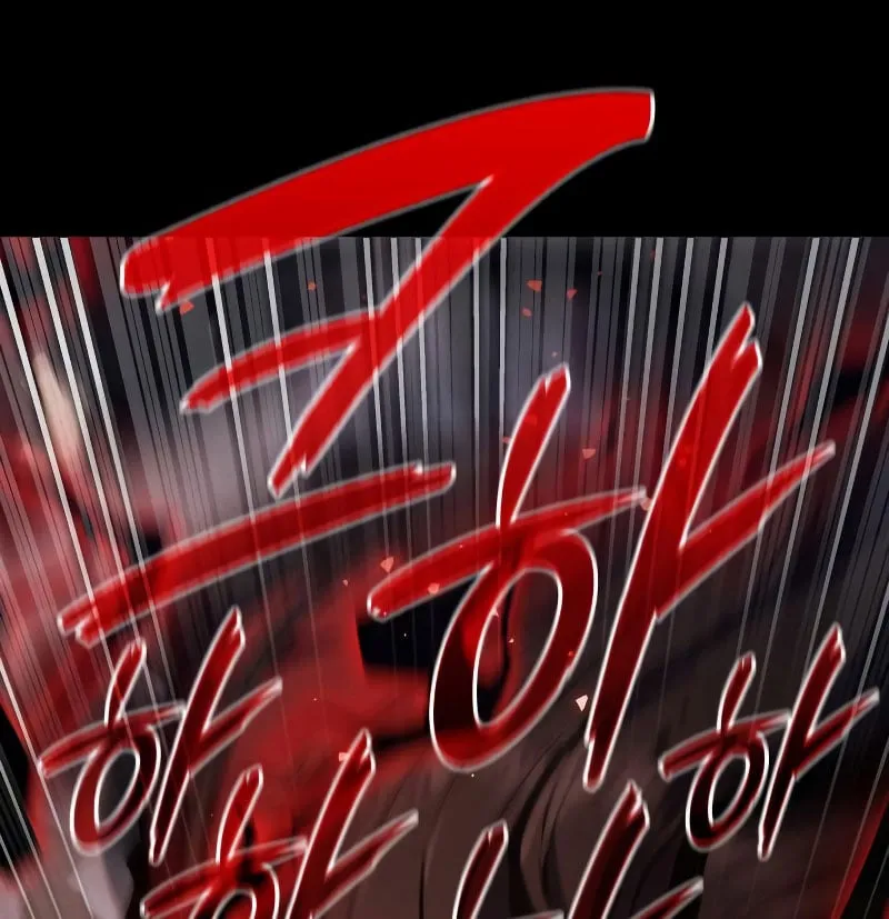 Thần Ma Tái Thế Chap 1 - Next Chap 2