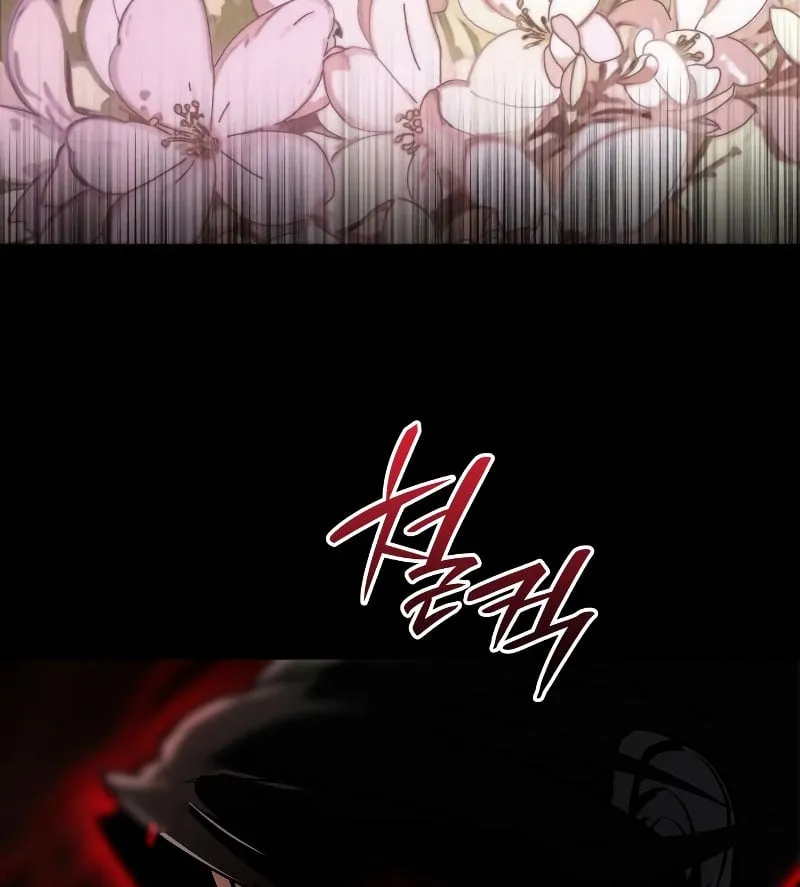 Thần Ma Tái Thế Chap 1 - Next Chap 2