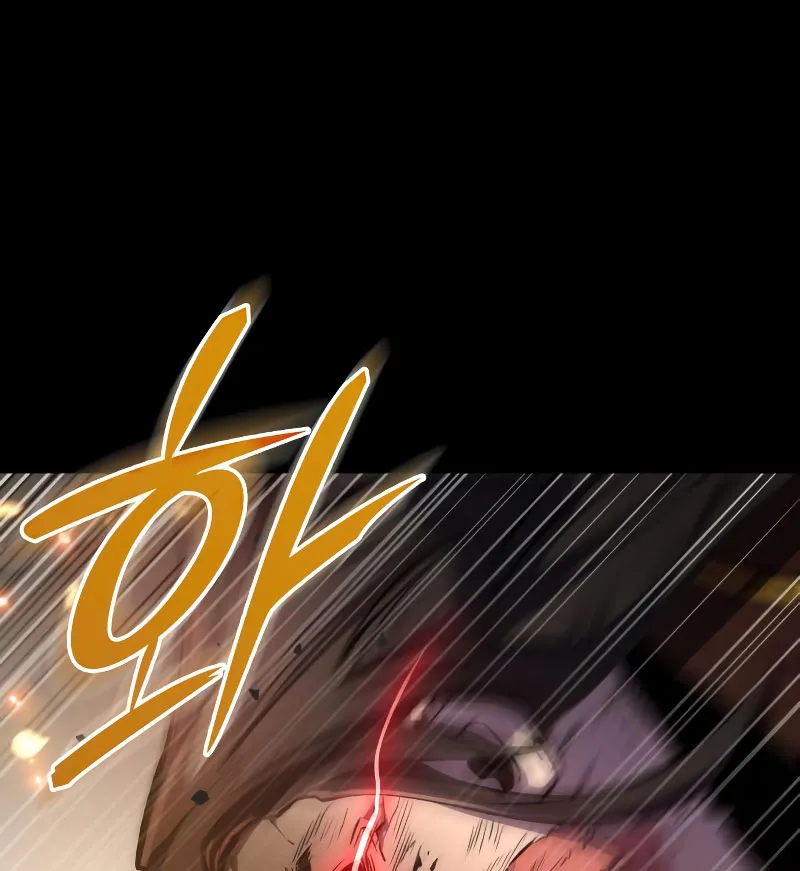Thần Ma Tái Thế Chap 1 - Next Chap 2