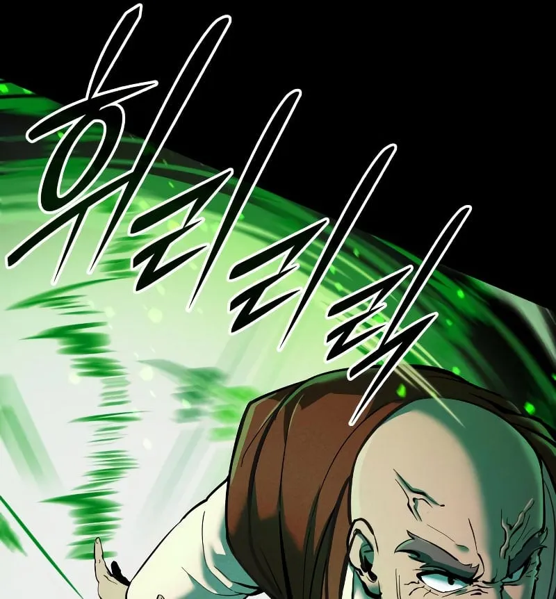 Thần Ma Tái Thế Chap 1 - Next Chap 2