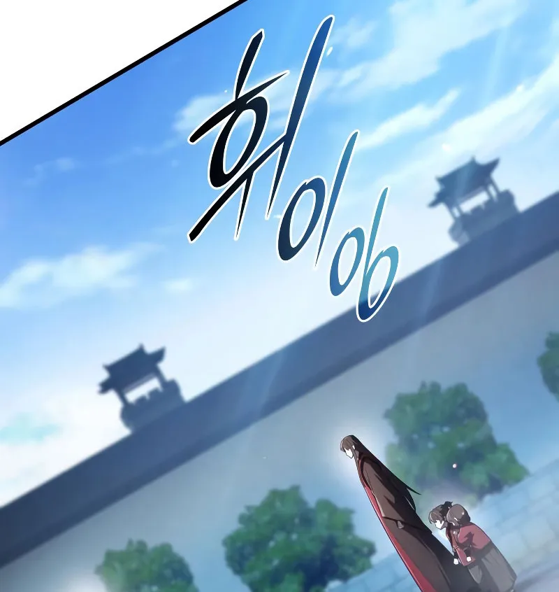 Thần Ma Tái Thế Chap 1 - Next Chap 2