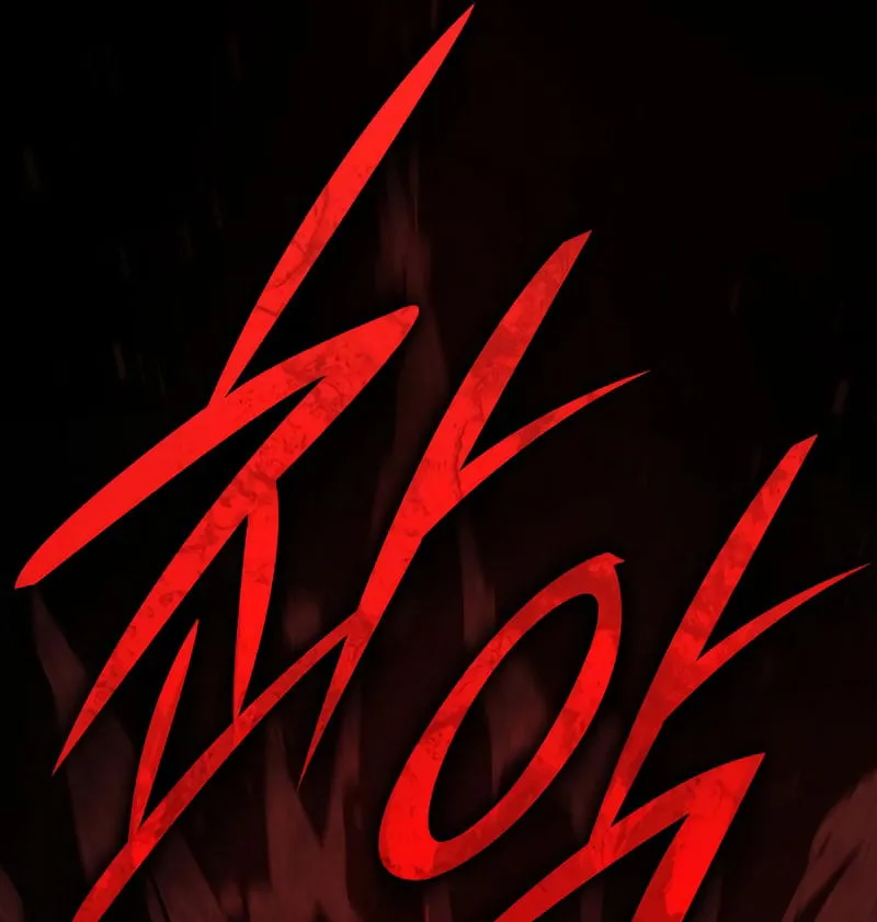Thần Ma Tái Thế Chap 1 - Next Chap 2