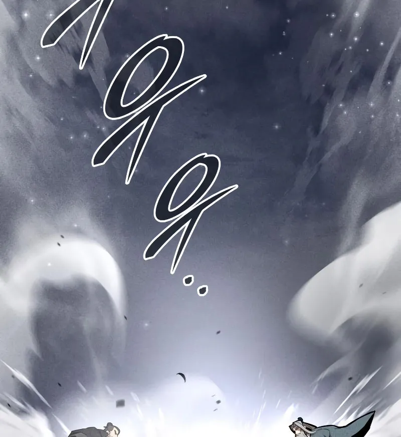 Thần Ma Tái Thế Chap 1 - Next Chap 2