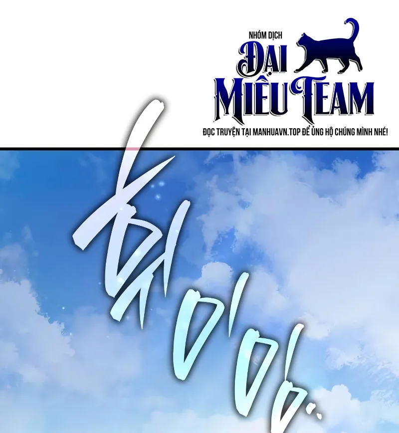 Thần Ma Tái Thế Chap 2 - Next Chap 3