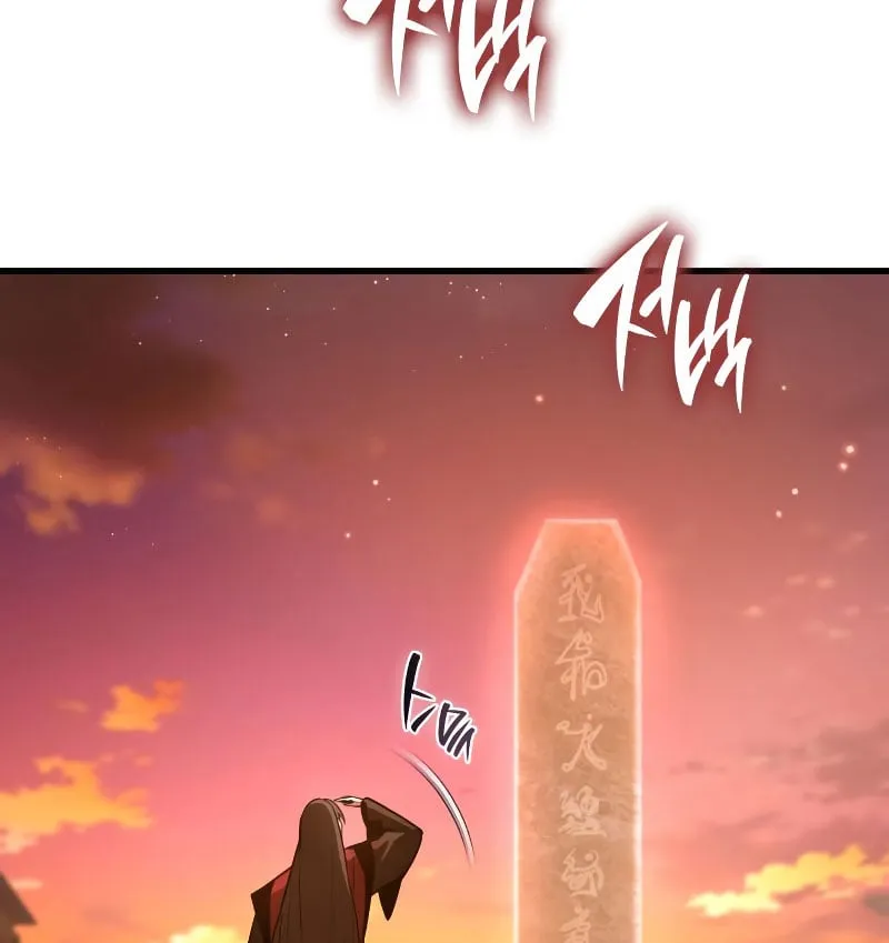 Thần Ma Tái Thế Chap 2 - Next Chap 3