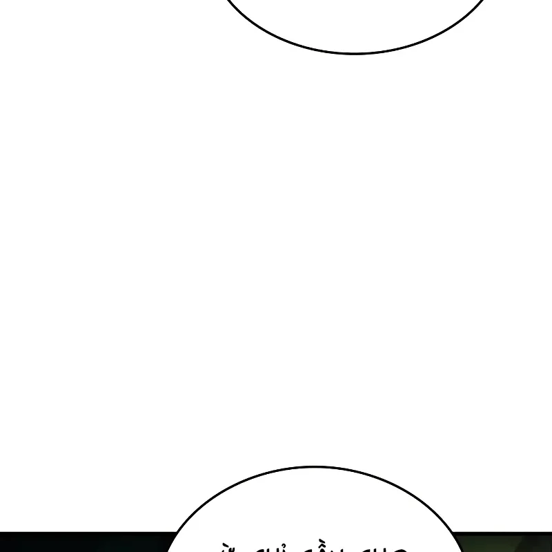 Thần Ma Tái Thế Chap 3 - Next Chap 4