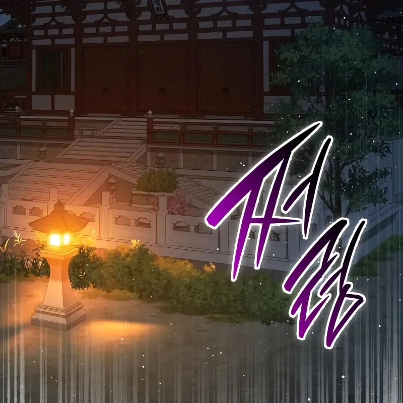 Thần Ma Tái Thế Chap 4 - Next Chap 5