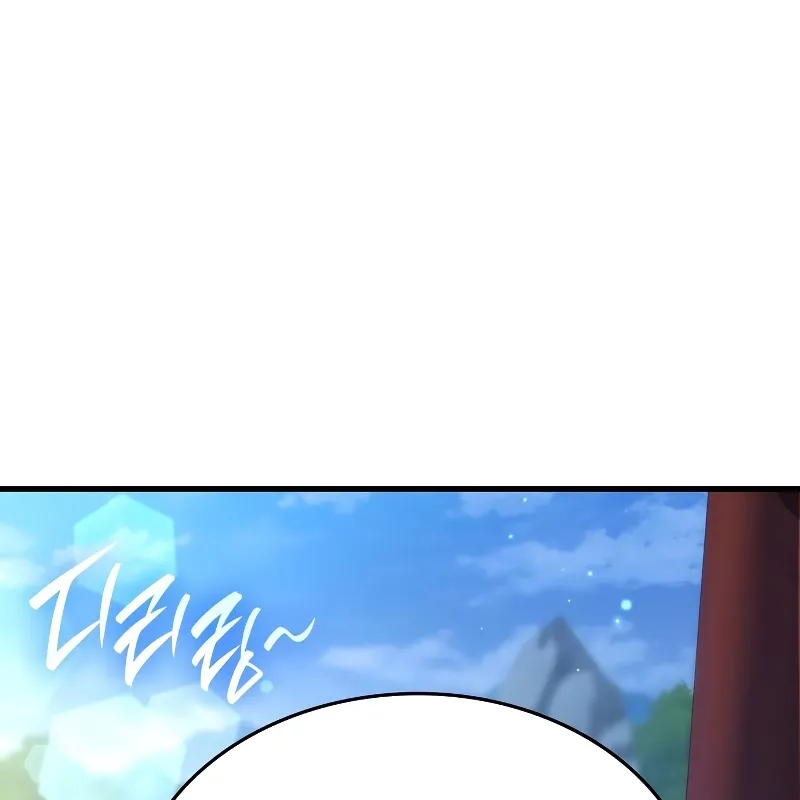 Thần Ma Tái Thế Chap 4 - Next Chap 5
