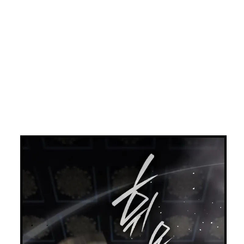 Thần Ma Tái Thế Chap 5 - Next Chap 6
