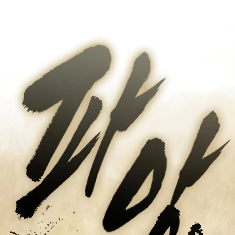 Thần Ma Tái Thế Chap 5 - Next Chap 6