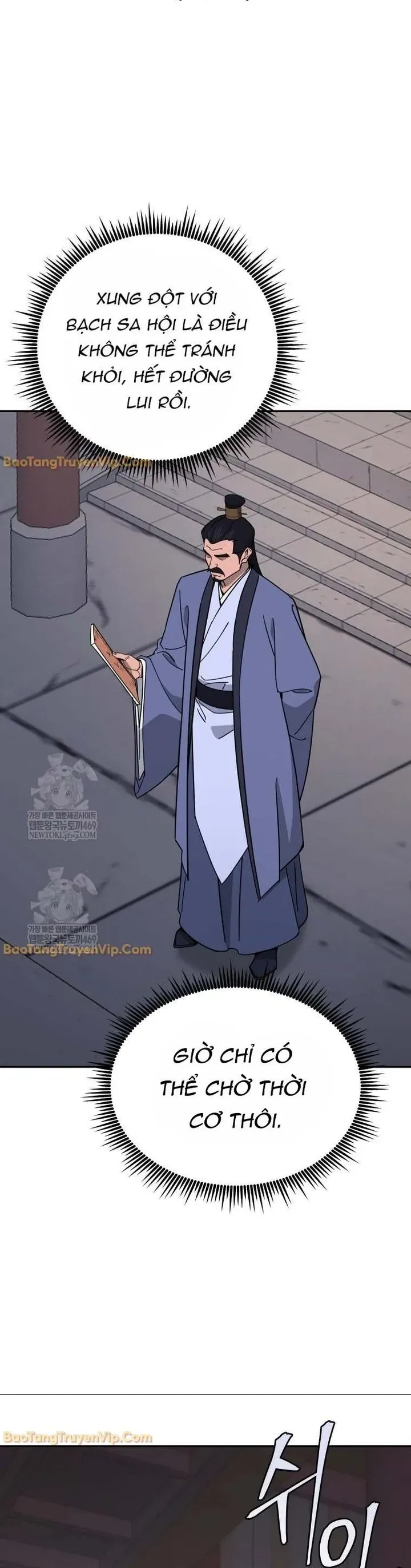 Thần Ma Y Tiên Chap 62 - Next Chap 63