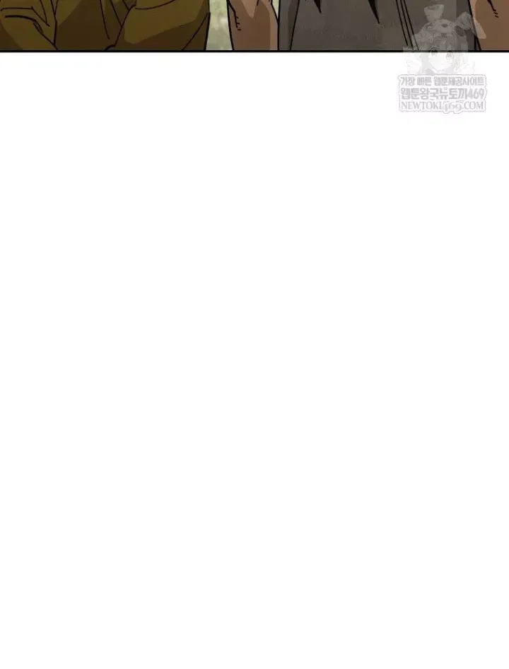 Thần Ma Y Tiên Chap 69 - Next Chap 70