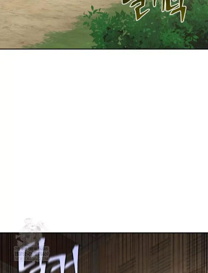 Thần Ma Y Tiên Chap 69 - Next Chap 70