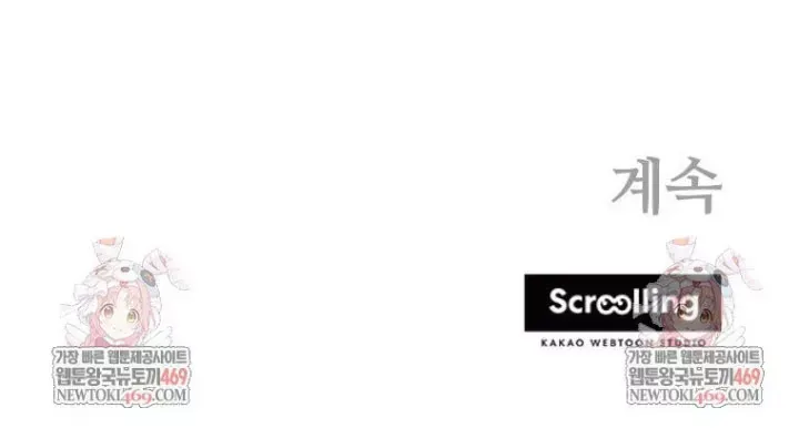 Thần Ma Y Tiên Chap 69 - Next Chap 70