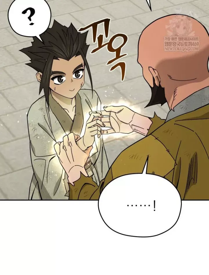 Thần Ma Y Tiên Chap 69 - Next Chap 70