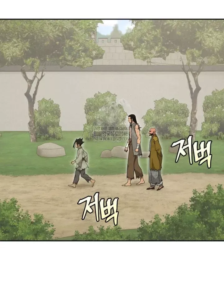 Thần Ma Y Tiên Chap 69 - Next Chap 70