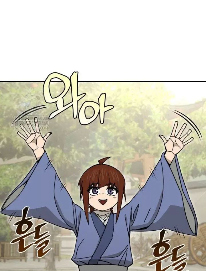 Thần Ma Y Tiên Chap 69 - Next Chap 70