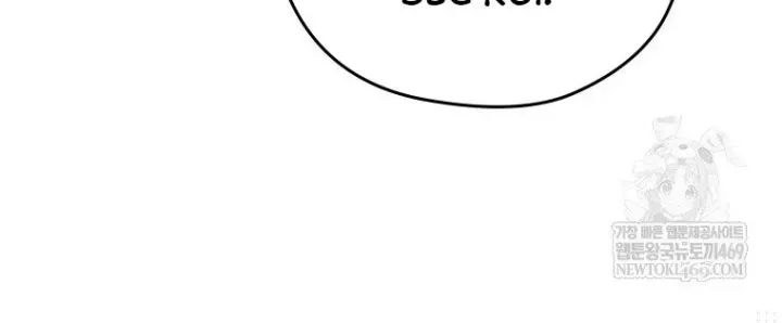 Thần Ma Y Tiên Chap 69 - Next Chap 70