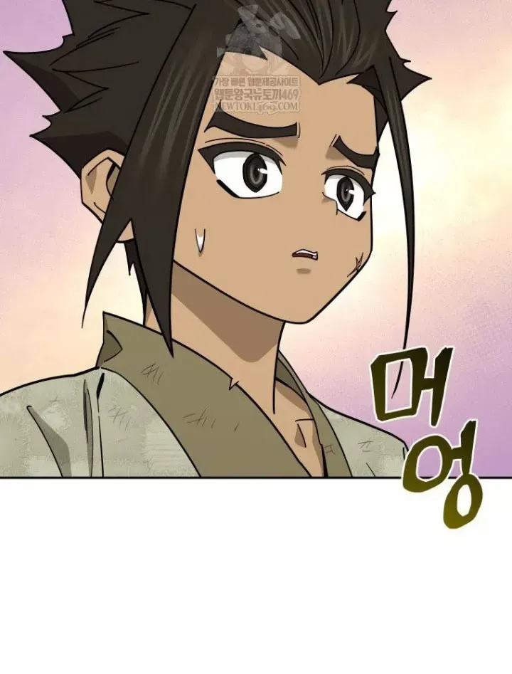 Thần Ma Y Tiên Chap 69 - Next Chap 70