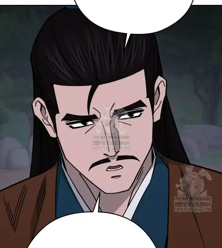 Thần Ma Y Tiên Chap 70 - Next Chap 71