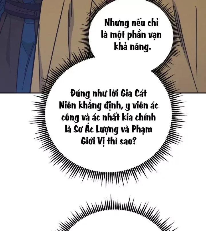 Thần Ma Y Tiên Chap 70 - Next Chap 71