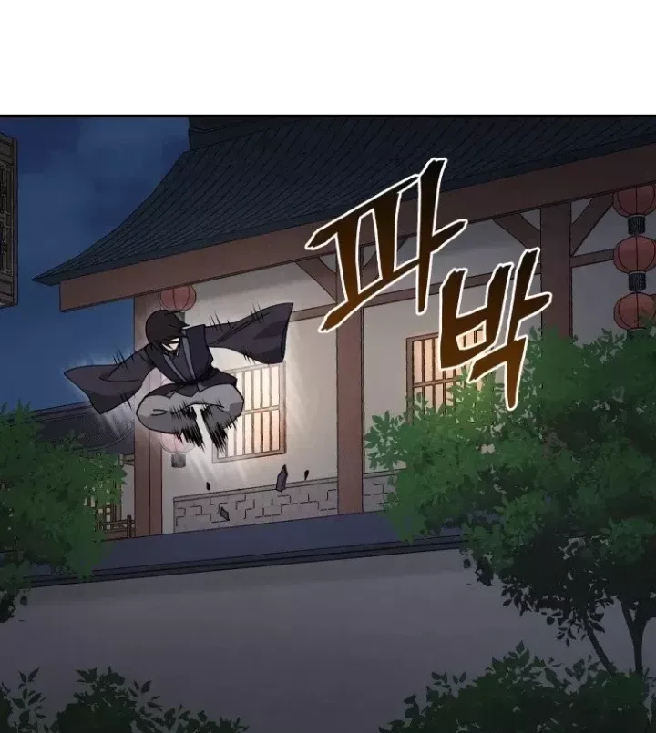 Thần Ma Y Tiên Chap 70 - Next Chap 71