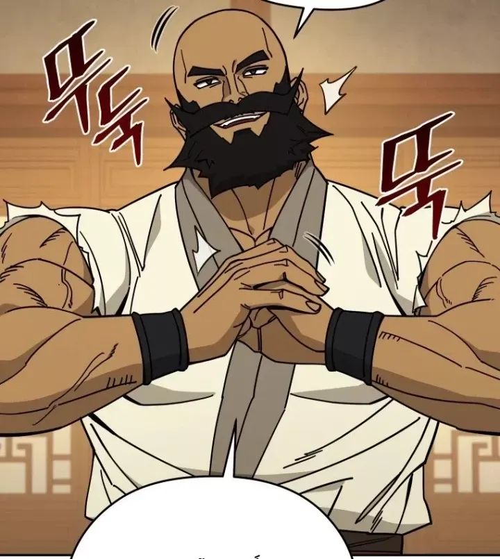 Thần Ma Y Tiên Chap 70 - Next Chap 71