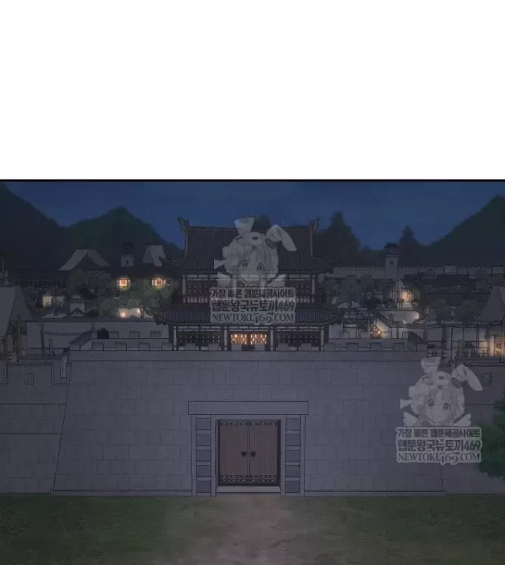 Thần Ma Y Tiên Chap 70 - Next Chap 71