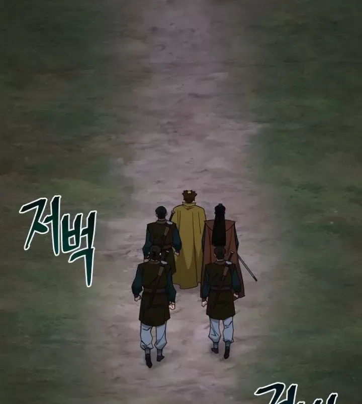 Thần Ma Y Tiên Chap 70 - Next Chap 71