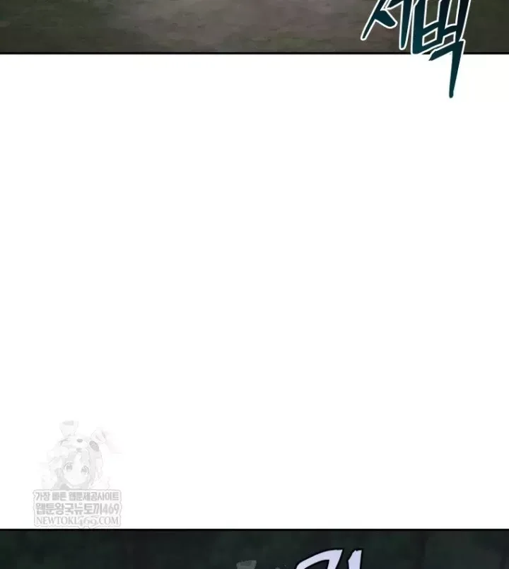 Thần Ma Y Tiên Chap 70 - Next Chap 71