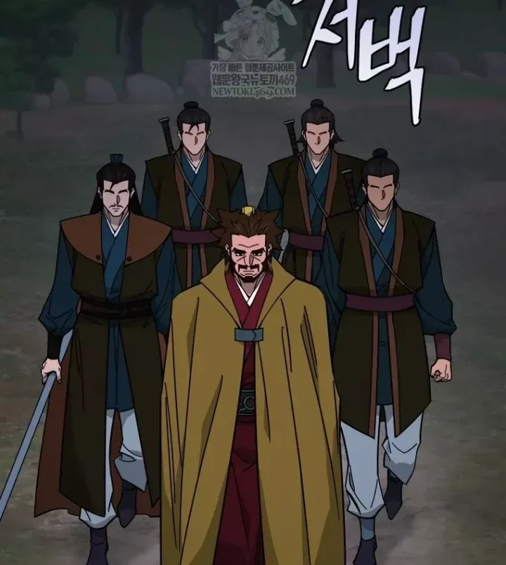 Thần Ma Y Tiên Chap 70 - Next Chap 71