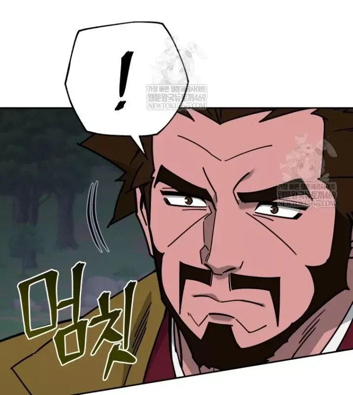 Thần Ma Y Tiên Chap 70 - Next Chap 71