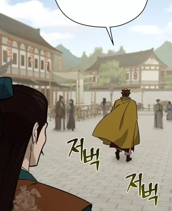 Thần Ma Y Tiên Chap 71 - Next Chap 72
