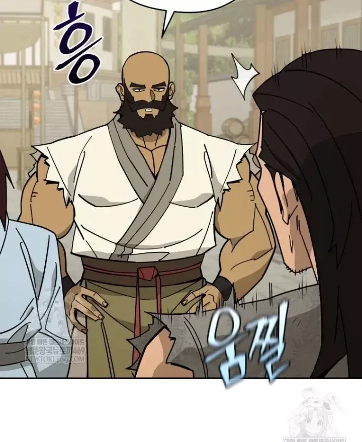 Thần Ma Y Tiên Chap 71 - Next Chap 72