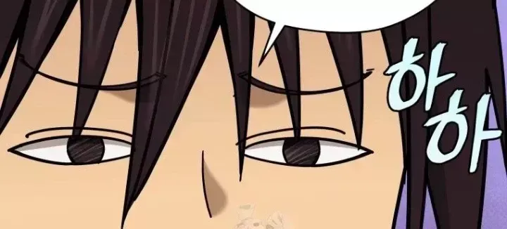Thần Ma Y Tiên Chap 71 - Next Chap 72
