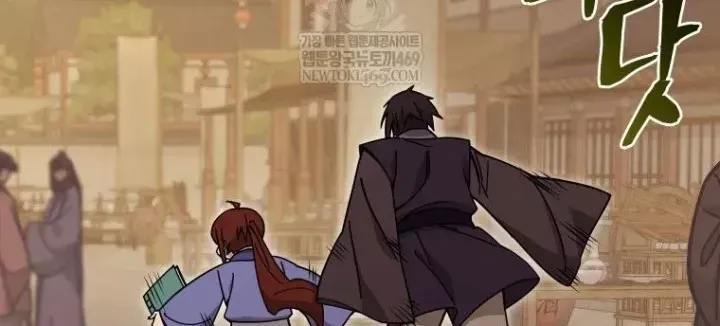 Thần Ma Y Tiên Chap 71 - Next Chap 72