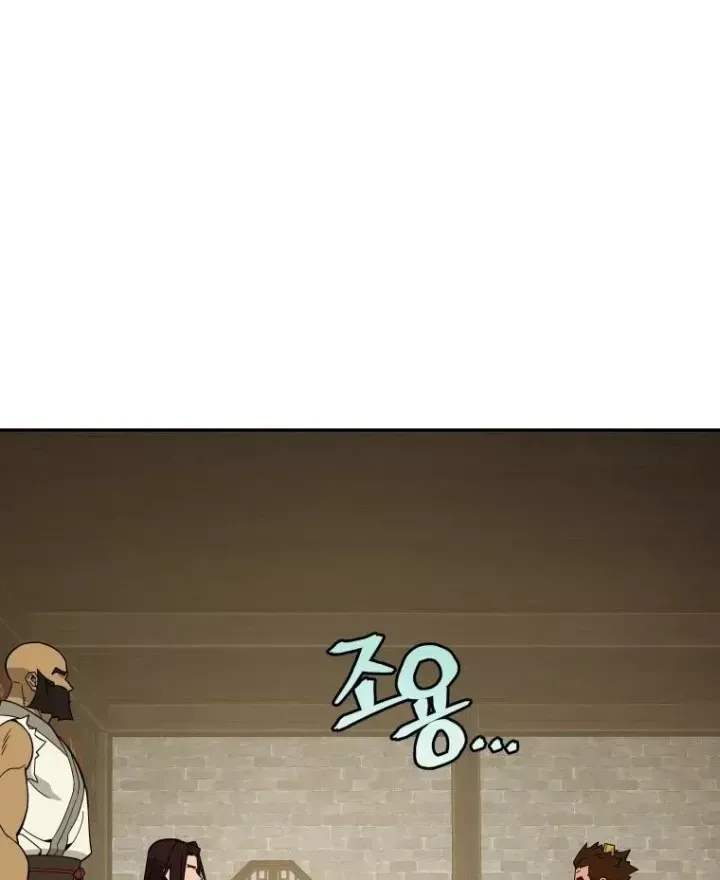 Thần Ma Y Tiên Chap 71 - Next Chap 72