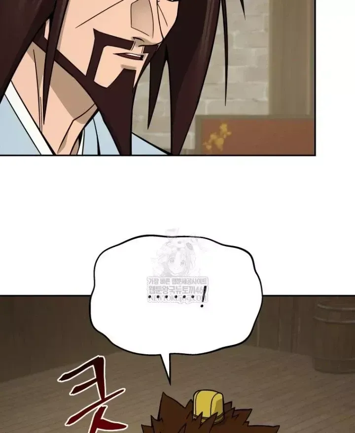 Thần Ma Y Tiên Chap 71 - Next Chap 72