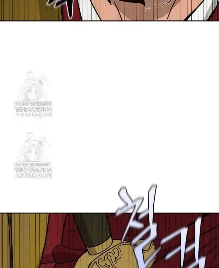 Thần Ma Y Tiên Chap 71 - Next Chap 72