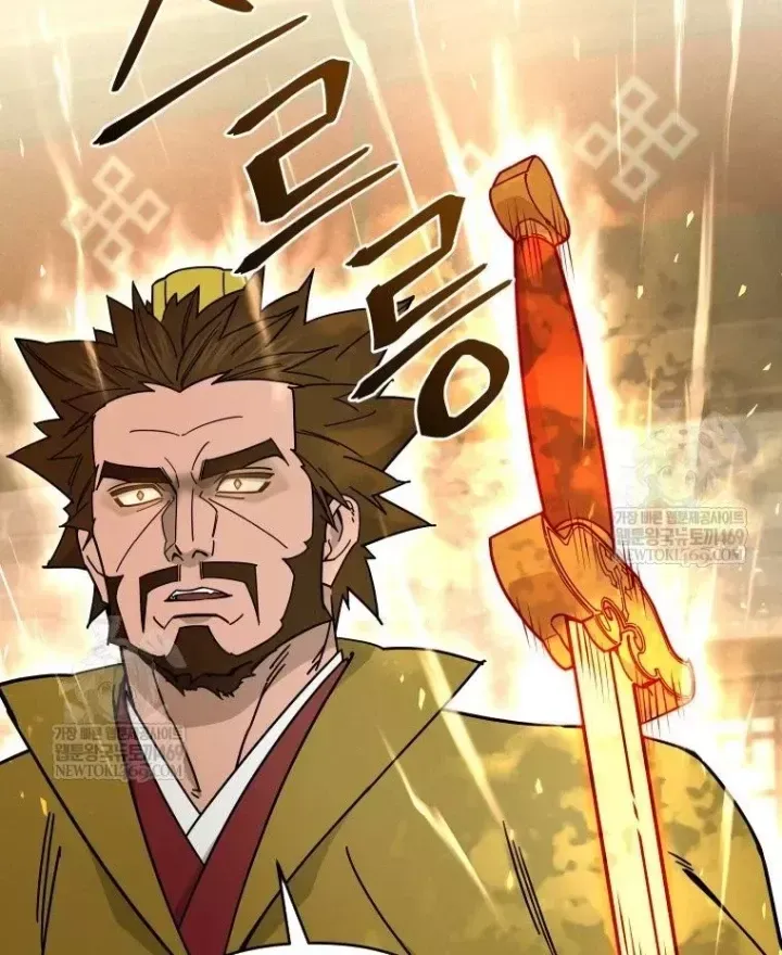 Thần Ma Y Tiên Chap 71 - Next Chap 72