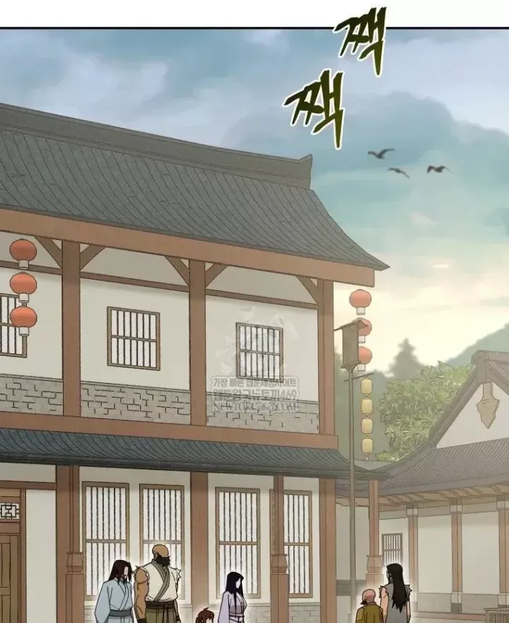 Thần Ma Y Tiên Chap 71 - Next Chap 72