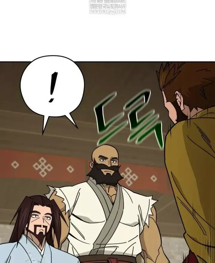 Thần Ma Y Tiên Chap 71 - Next Chap 72