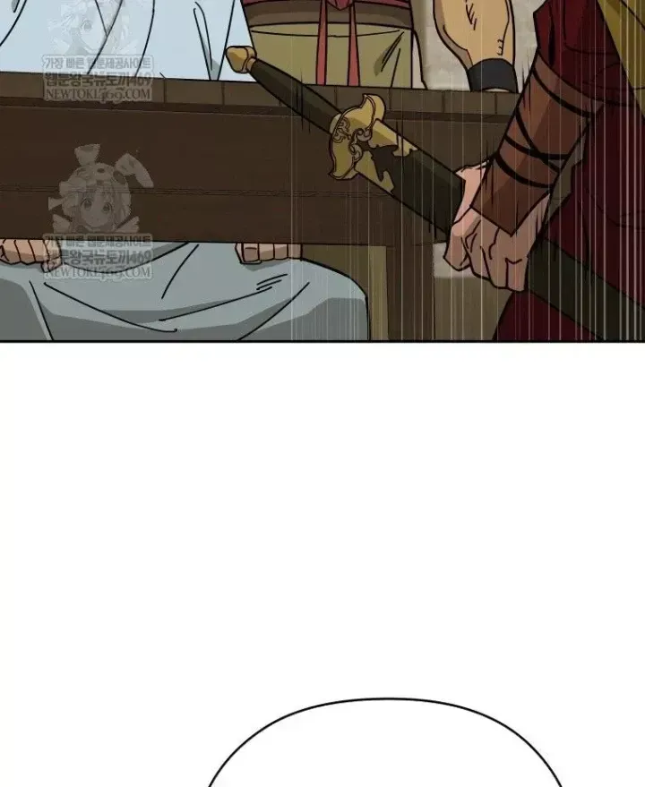 Thần Ma Y Tiên Chap 71 - Next Chap 72