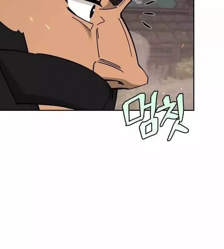 Thần Ma Y Tiên Chap 83 - Next Chap 84
