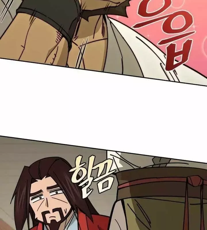 Thần Ma Y Tiên Chap 83 - Next Chap 84
