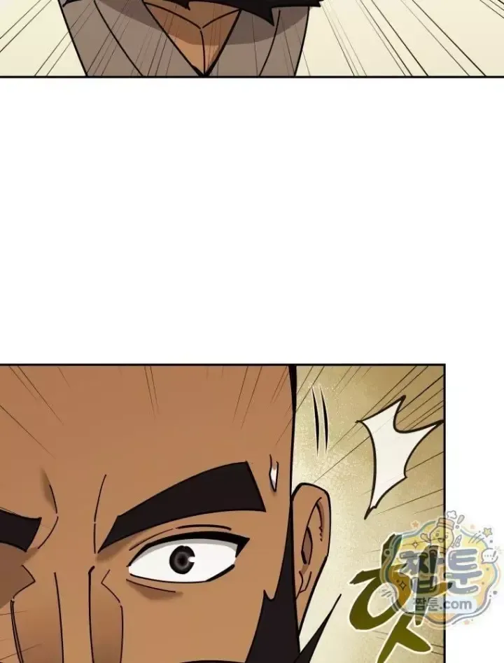 Thần Ma Y Tiên Chap 84 - Next Chap 85